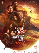 打扑克视频在线观看